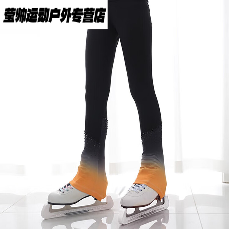 

HEAD Тренировочный костюм для фигурного катания, костюм для выступлений, высокоэластичные дышащие тренировочные брюки Q690, желтый градиент, всесезонный стиль, размер L