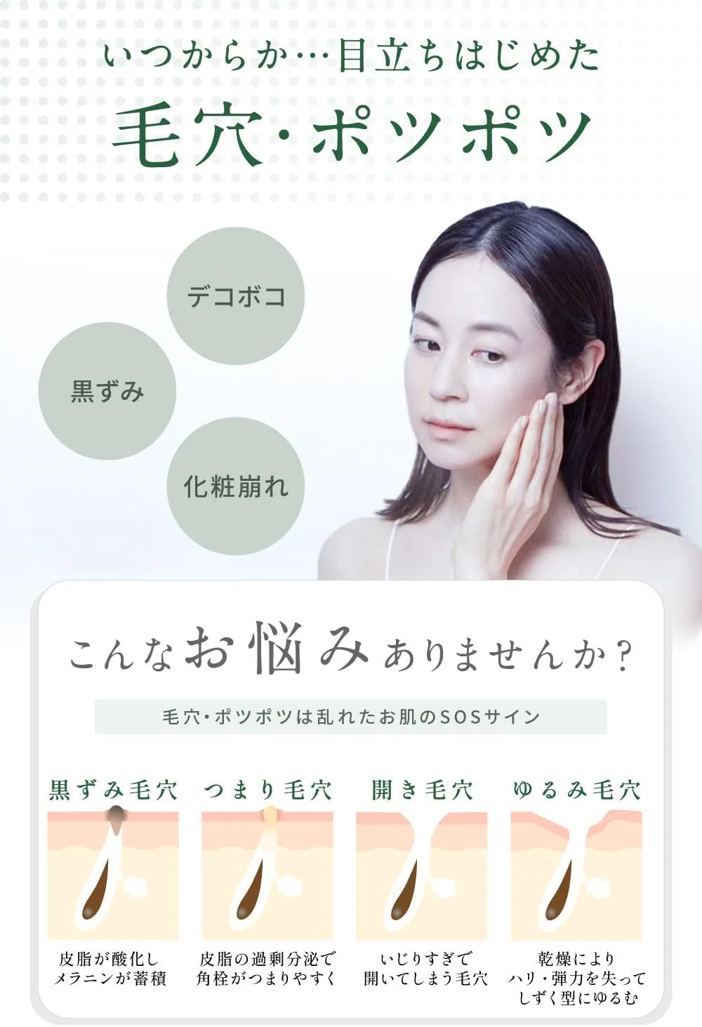 Сыворотка KINUI Tamanu Pure Oil Serum, 30 мл — фото 3