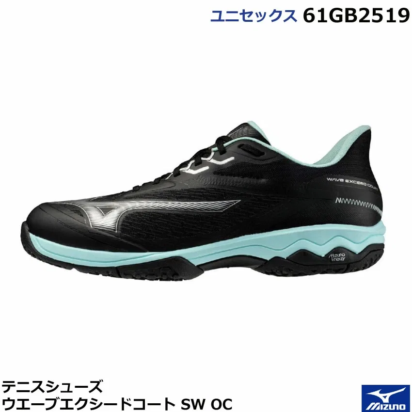 Кроссовки для тенниса «Wave Exceed Court SW OC» от Mizuno, 09 Black X Turquoise