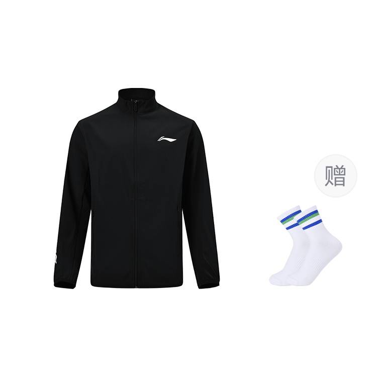 

LINING Черный унисекс тренч из бадминтонной коллекции, Black Sports Socks