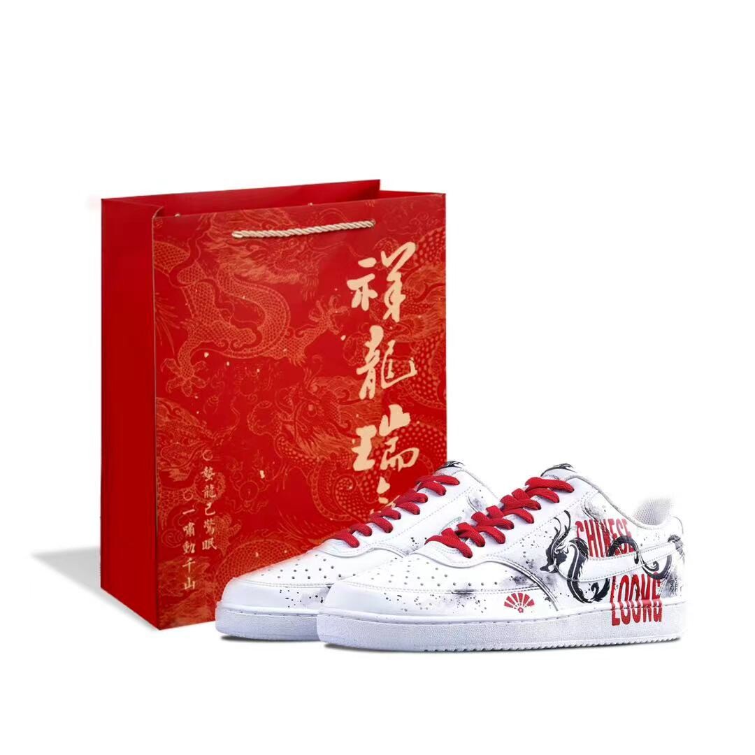 

Мужские кроссовки для скейтбординга Nike Court Vision 1, Red