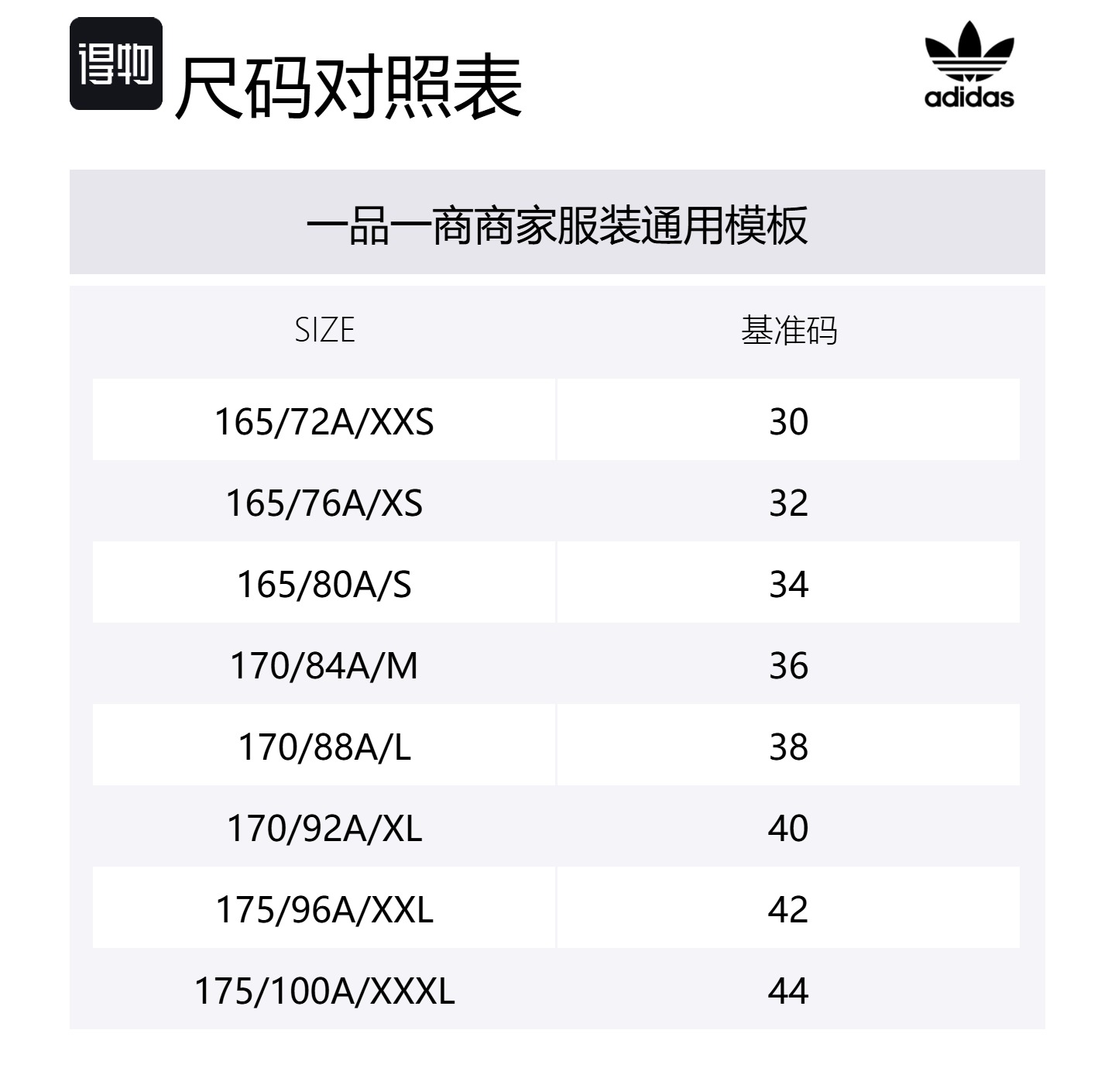 Adidas Originals Куртка женская зеленая, Green — фото 2