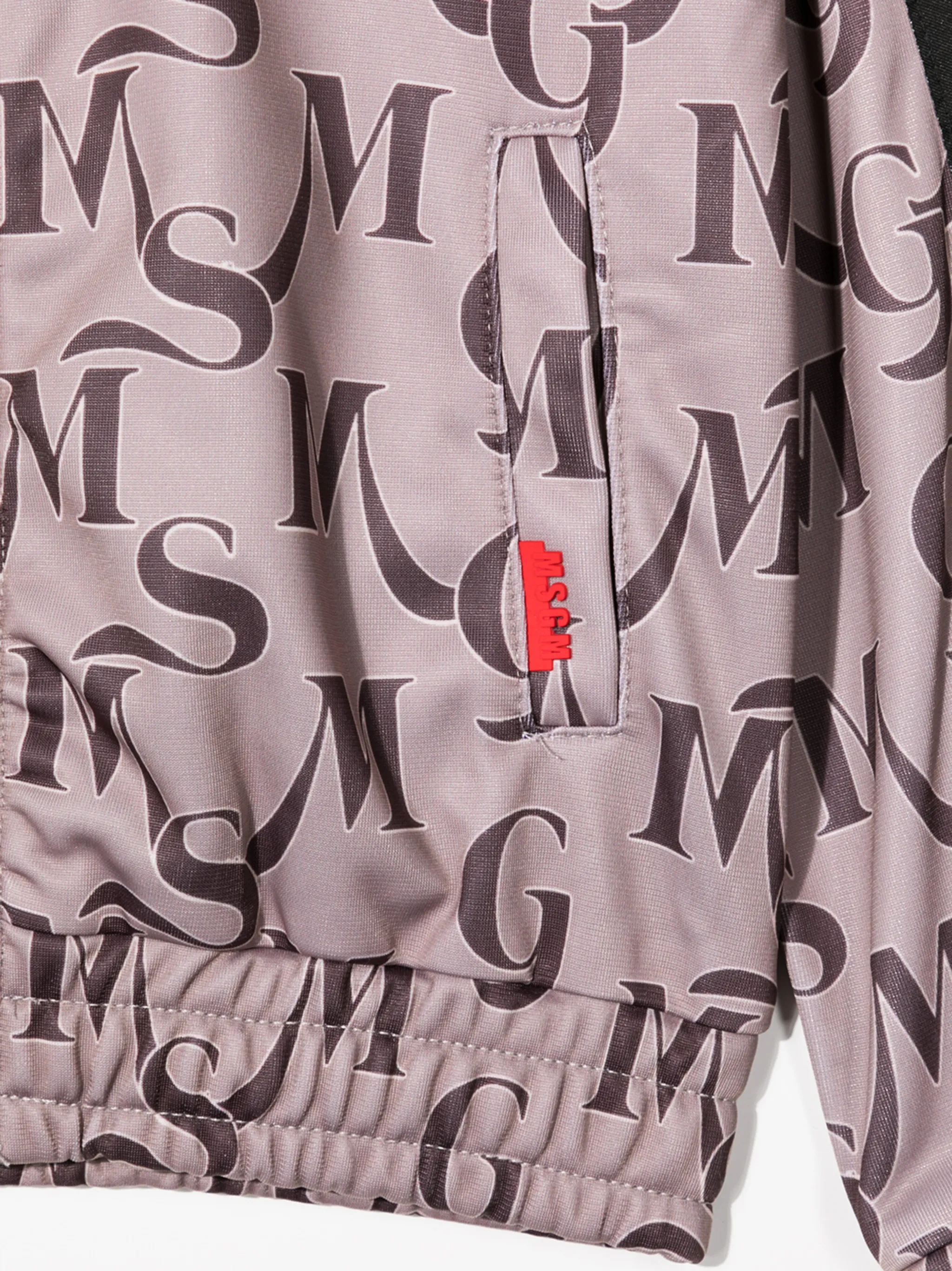 Спортивная куртка с логотипом Msgm Kids, коричневый — фото 3