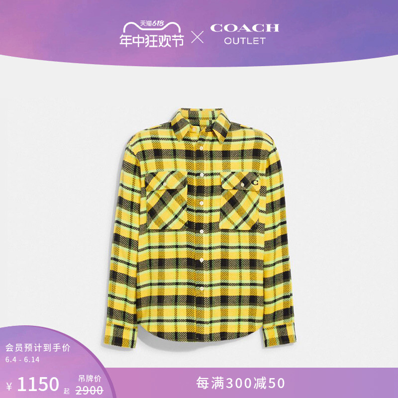 

Рубашка мужская Coach Outlet, желтый / черный