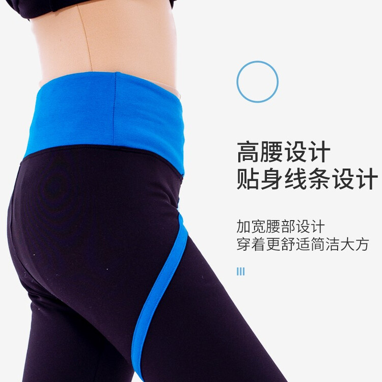 

ICE WING SNOW LION Тренировочный костюм для фигурного катания, синий в полоску (с флисовой подкладкой), размер XXXXL