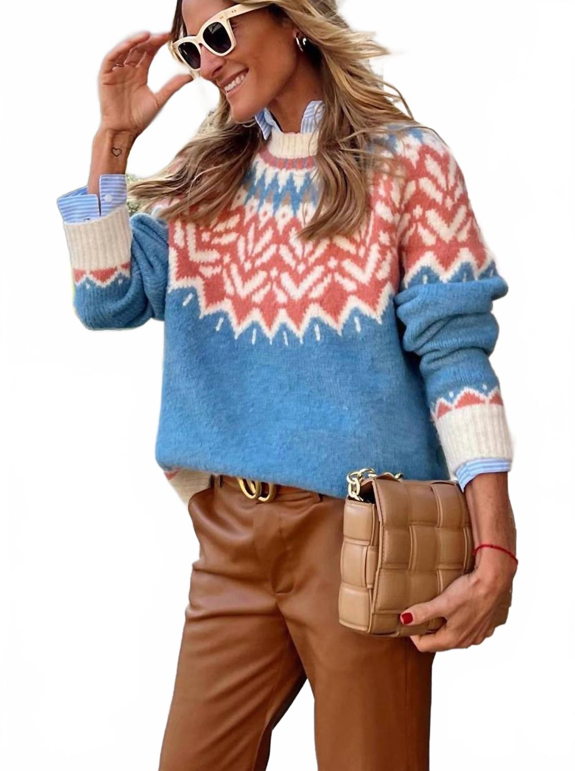 

Свитер с узором фэр-айл в разноцветной гамме YOUMI, мультиколор