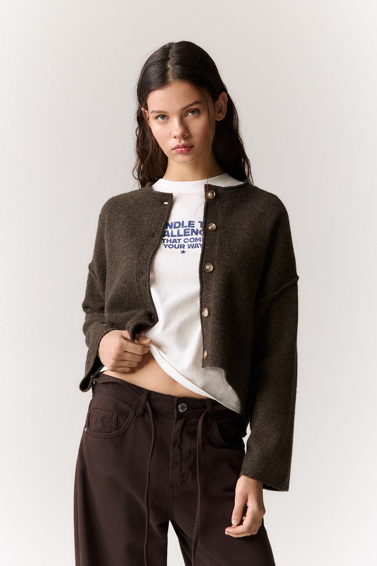 

Кардиган на пуговицах Pull And Bear, коричневый