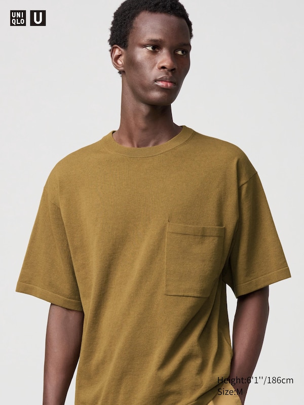 

Джемпер с круглым вырезом (короткий рукав) Uniqlo, коричневый