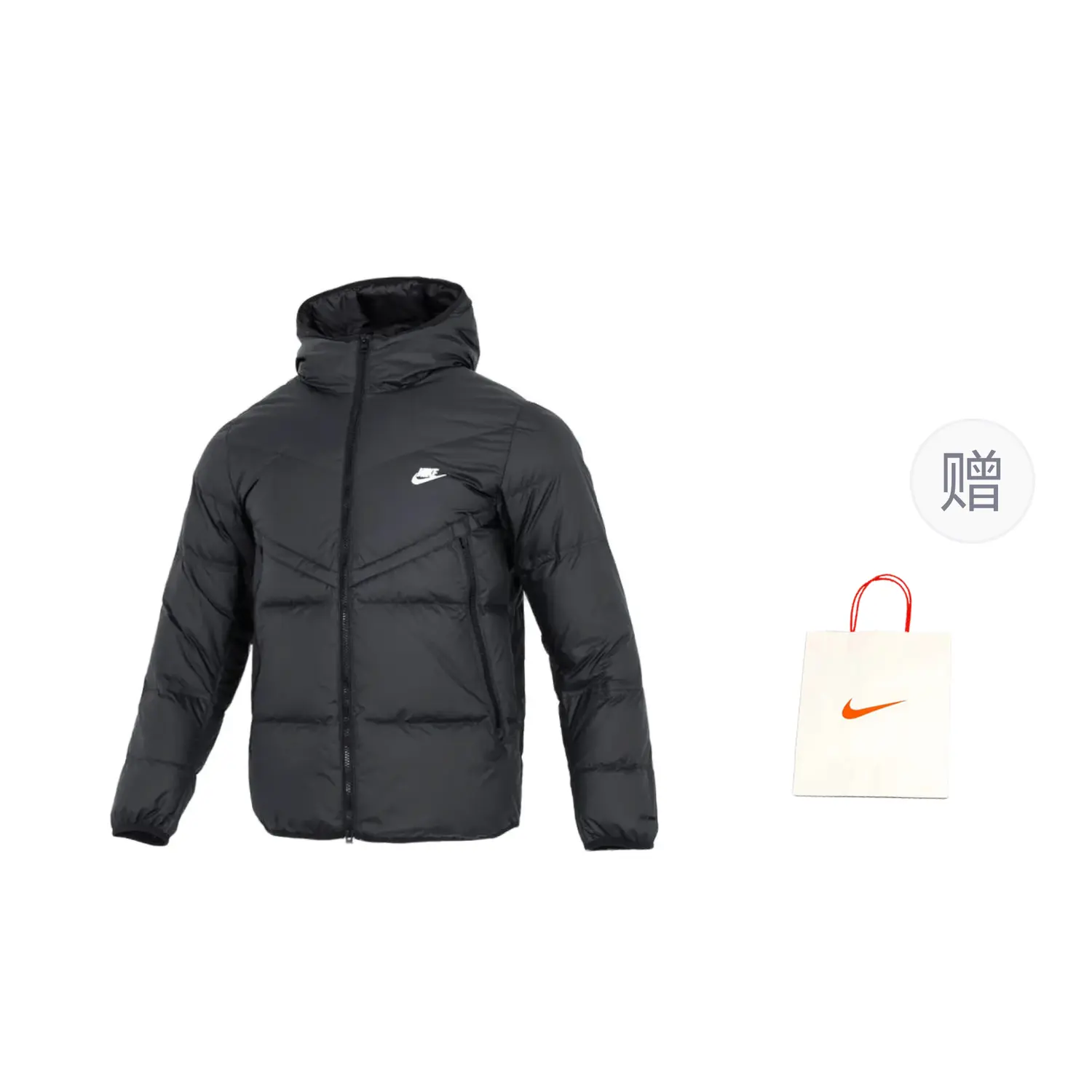 

Куртка пуховая мужская черная Nike с сумкой для покупок, Черный, Куртка пуховая мужская черная Nike с сумкой для покупок