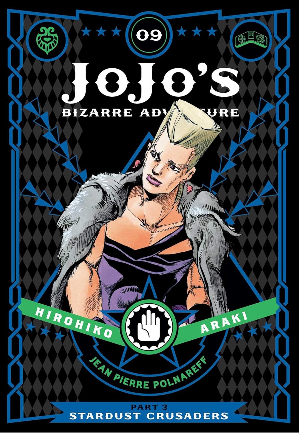 

JoJo's Bizarre Adventure: Part 3--Stardust Crusaders, Vol. 9 (VIZ Media LLC)