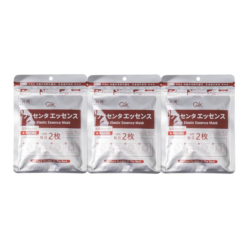 

Эластичная сыворотка маска для лица против морщин 14 шт/уп увлажняющая, подтягивающая, увлажняющая и гидратирующая GIK