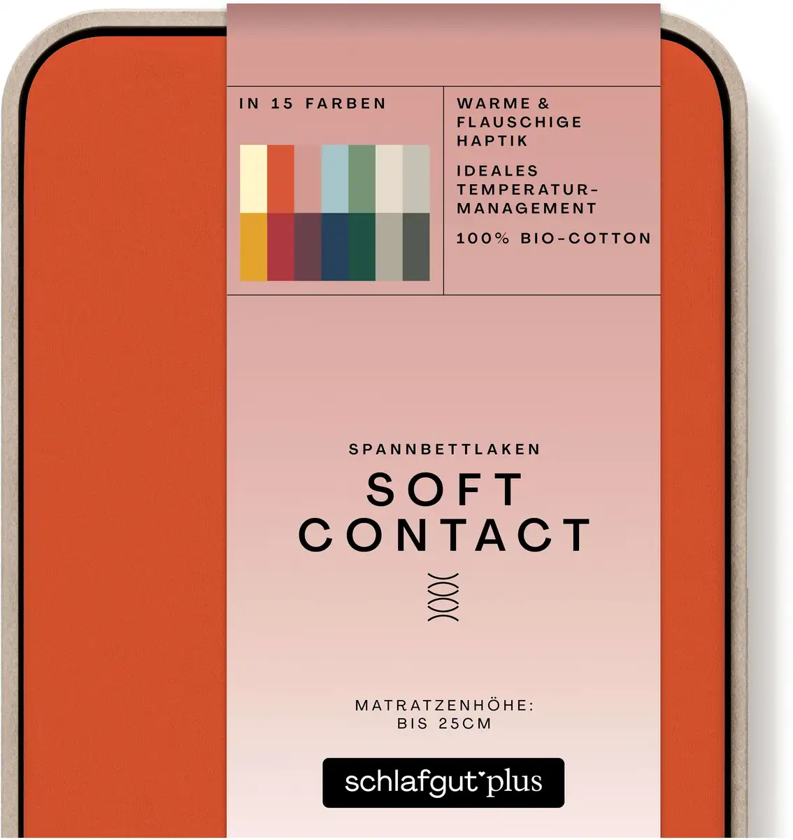 

Простыня Schlafgut "Soft Contact", 100% органический хлопок 120-130х200 см, 1 шт., цвет Red Mid