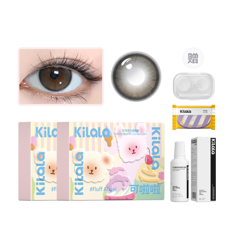 

Одноразовые, на полгода, 1 шт * 2 шт В комплекте коробка + средство для ухода Смешанный дизайн с замком по краю Содержание влаги: 38% - 42% Kilala, 14.2-fleece cat