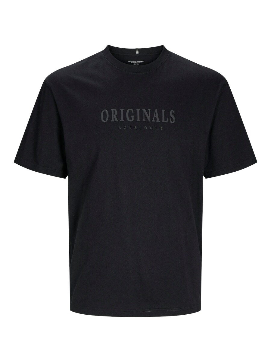 

Рубашка JACK & JONES JORFrederiksberg, черный