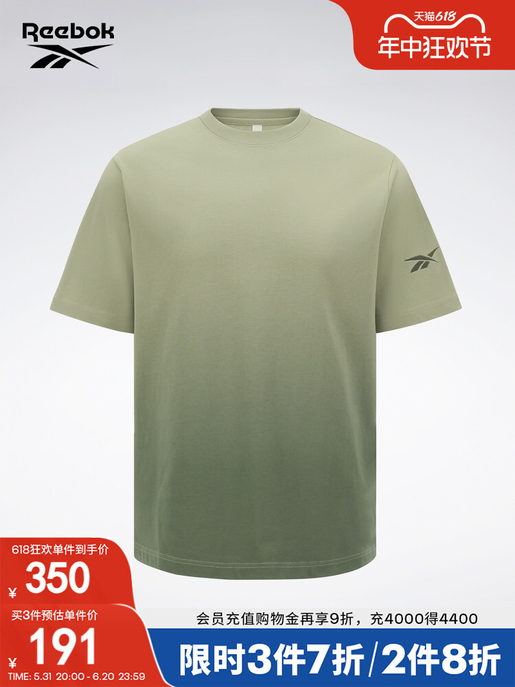 

Футболка Reebok с круглым вырезом и короткими рукавами, светло-зеленый