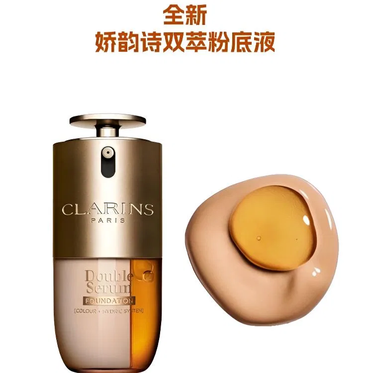 Тональная основа CLARINS Double Extraction Liquid Foundation 30 мл — фото 4