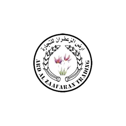 Ard Al Zaafaran Perfumes Najdia Edp 50ml 1.7Oz By Ard Al Zaafaran Collection Of Perfumes Scents Of Arabia For Men & Women — фото 3