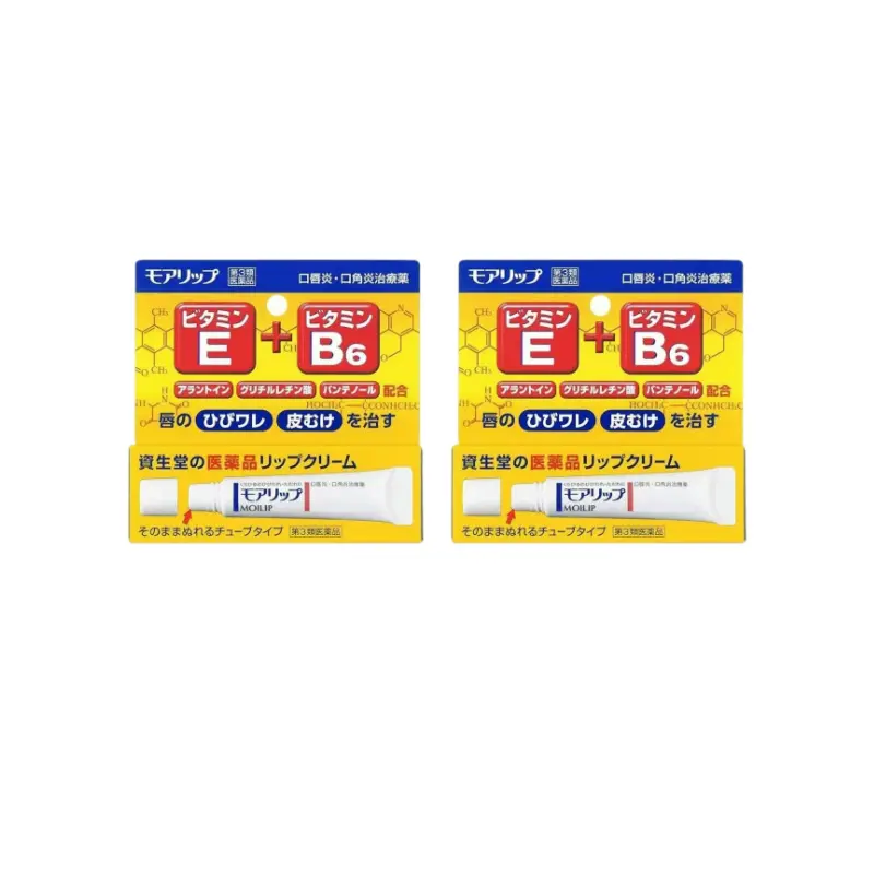 

ZISHENGTANG MOILIP бальзам для губ восстанавливающий увлажняющий 8g SHISEIDO