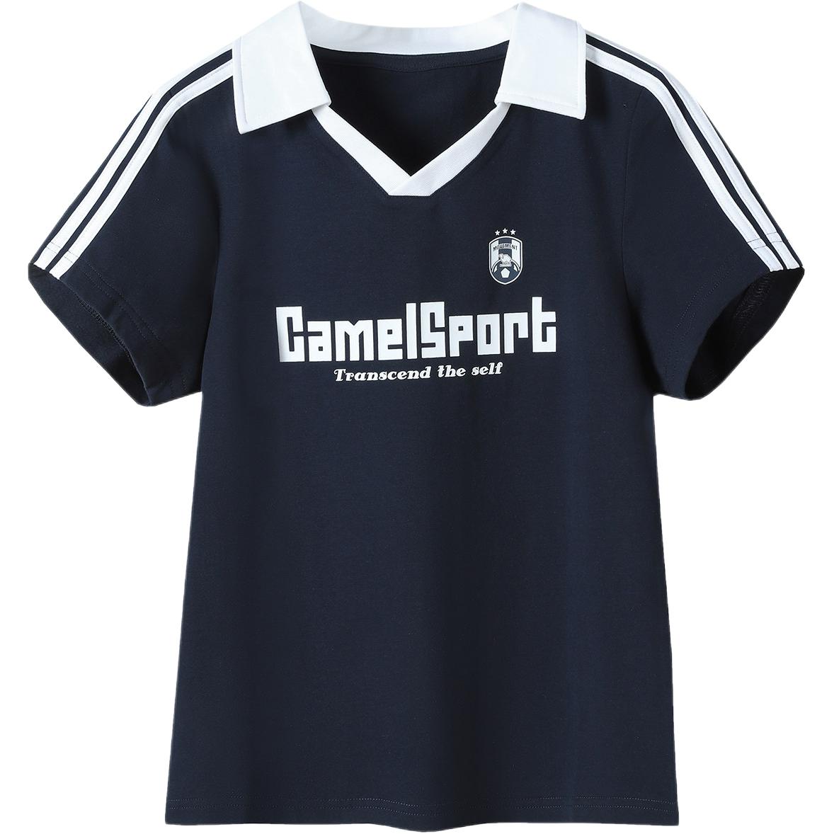 

Поло с V-образным вырезом, мужская, умеренно прямой крой CAMEL, night синий/infinite белый