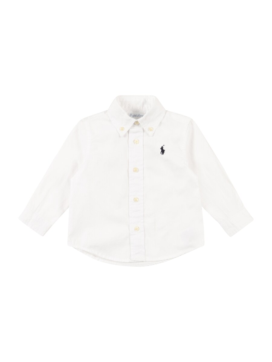 

Рубашка Slim Fit на пуговицах Polo Ralph Lauren, White