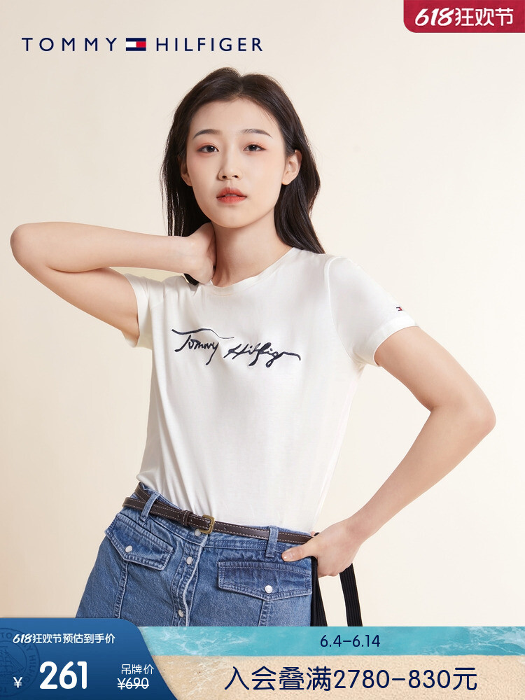 

Футболка женская Tommy Hilfiger с фирменной вышивкой, темно-синий