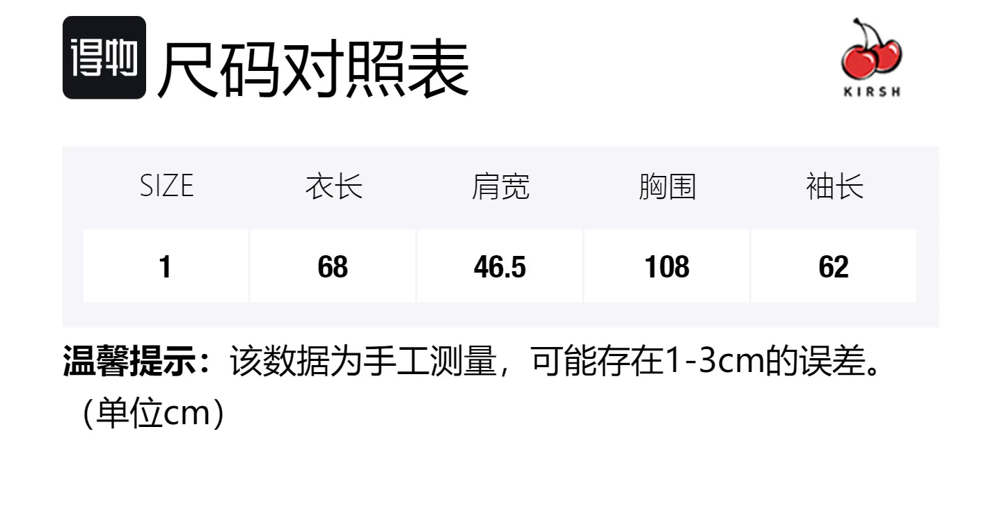 

Футболка Women's Crew Neck Moderate Straight Fit Kirsh, серый