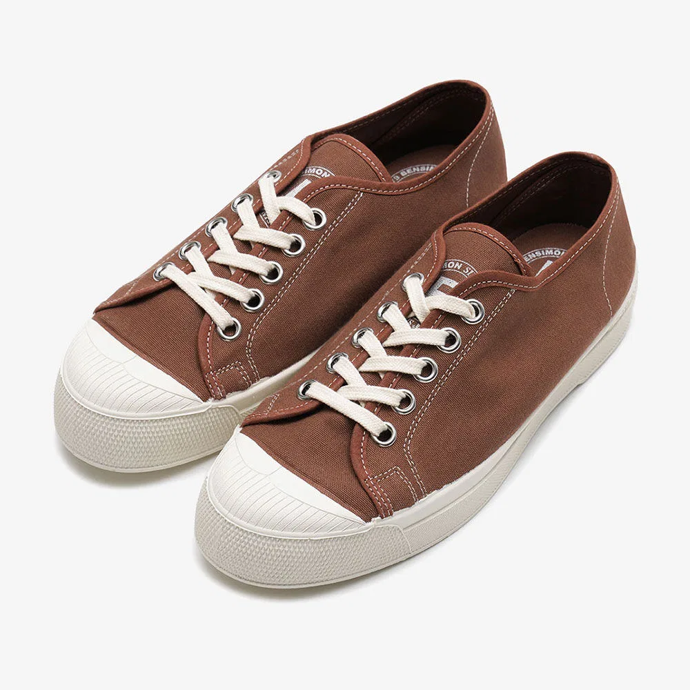Мужские низкие кеды Limited B79 Romy коричневые от Bensimon