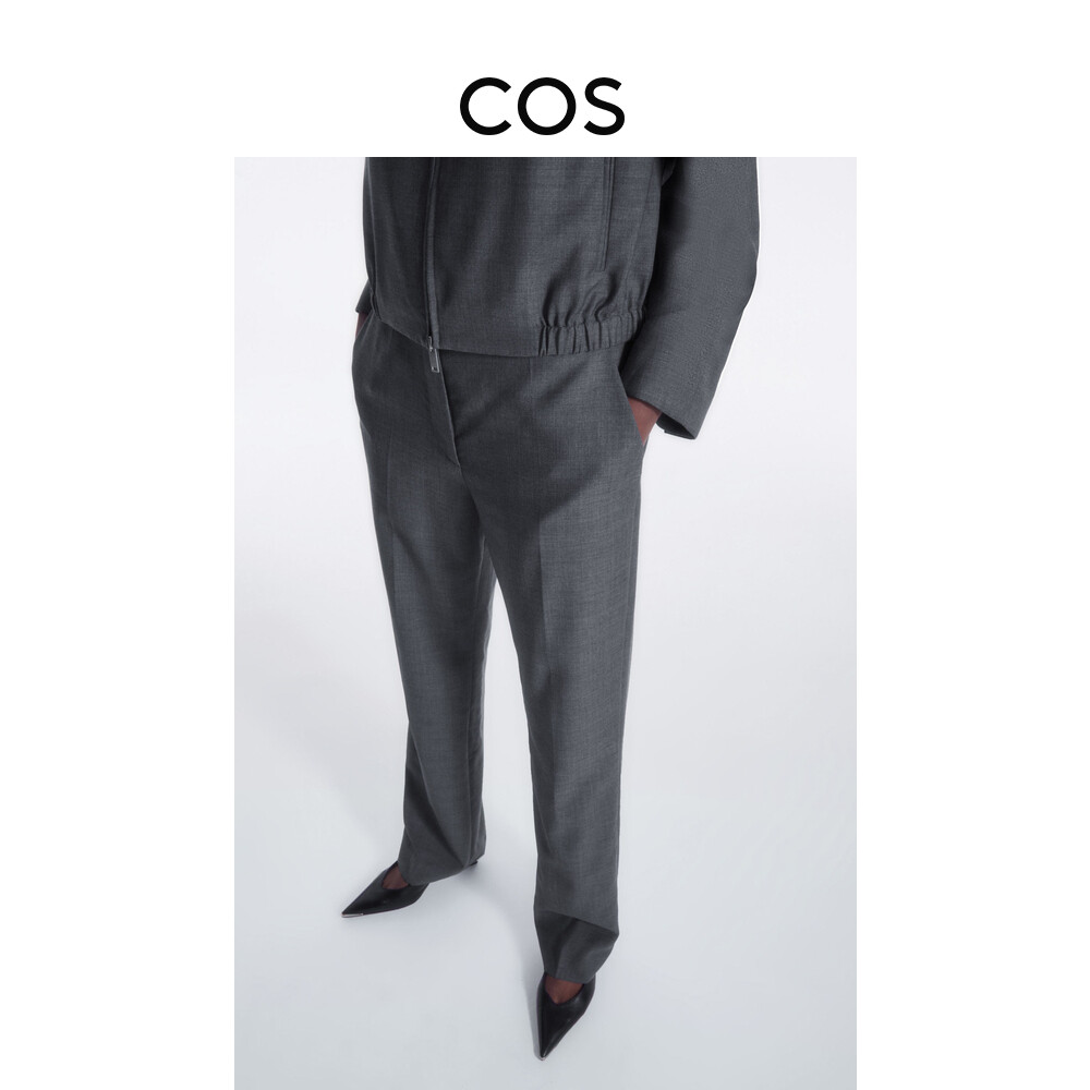 

Брюки женские Cos облегающие, серый