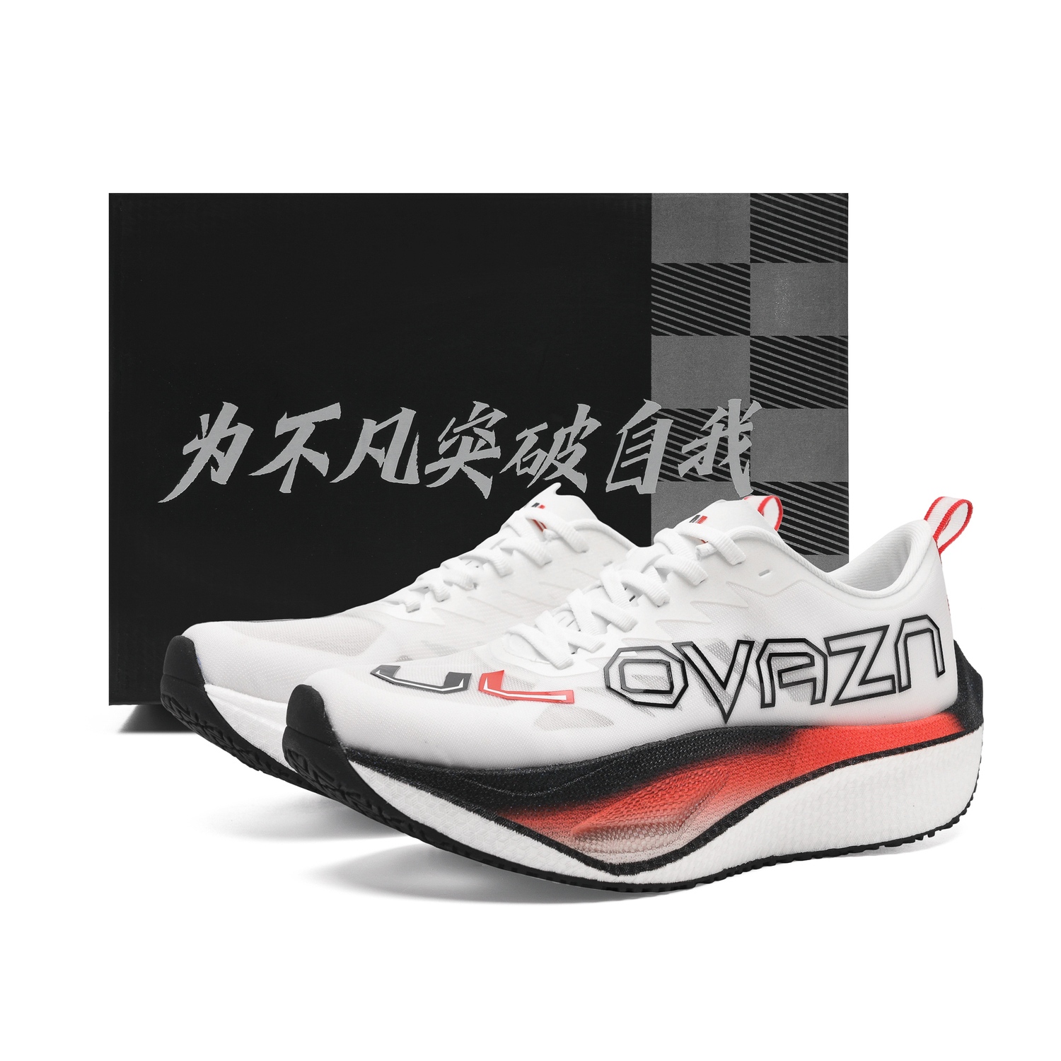 

Низкие детские кроссовки для бега Teenagers ULOVAZN, белый