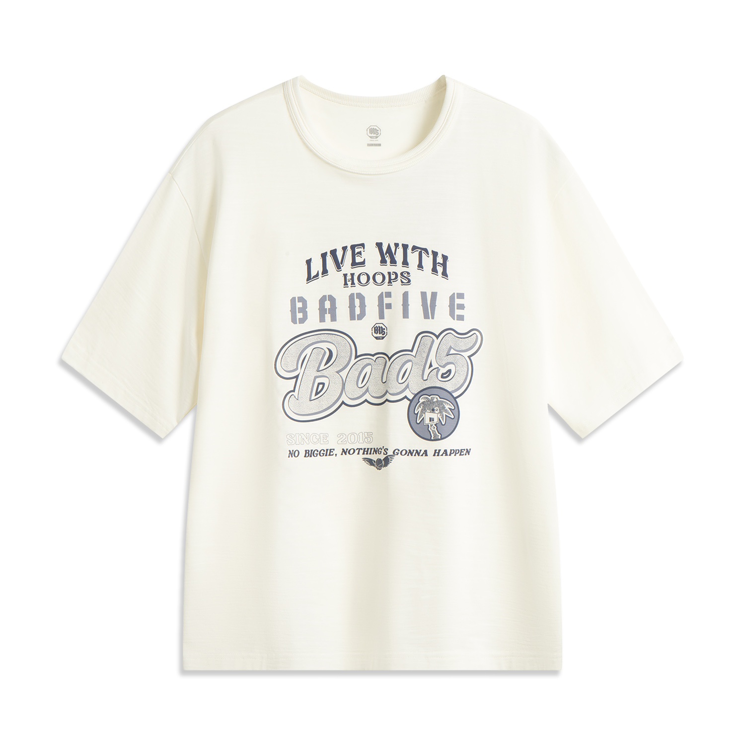 

LINING Футболка мужская ivory из коллекции Basketball, Бежевый, LINING Футболка мужская ivory из коллекции Basketball