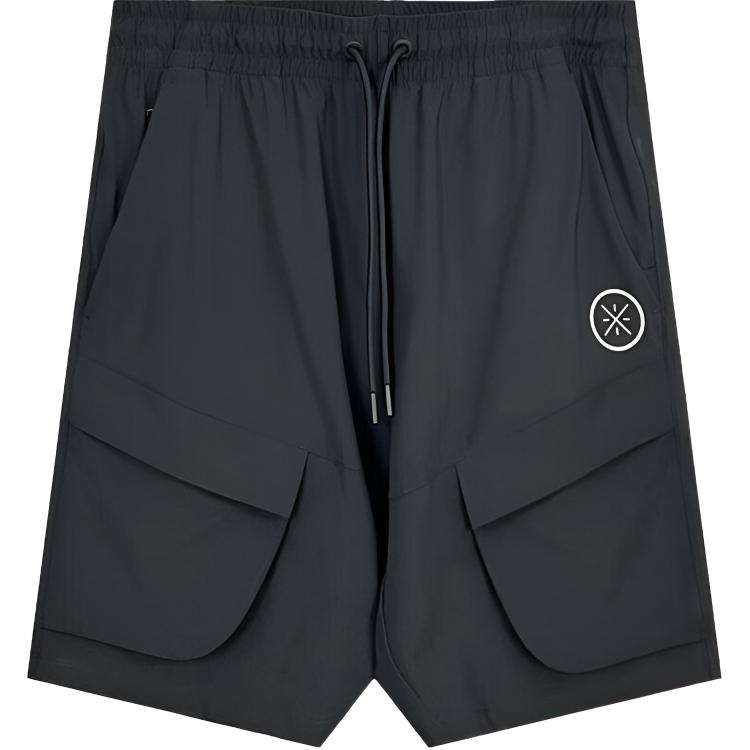 

Повседневные шорты мужские серые LINING, серый