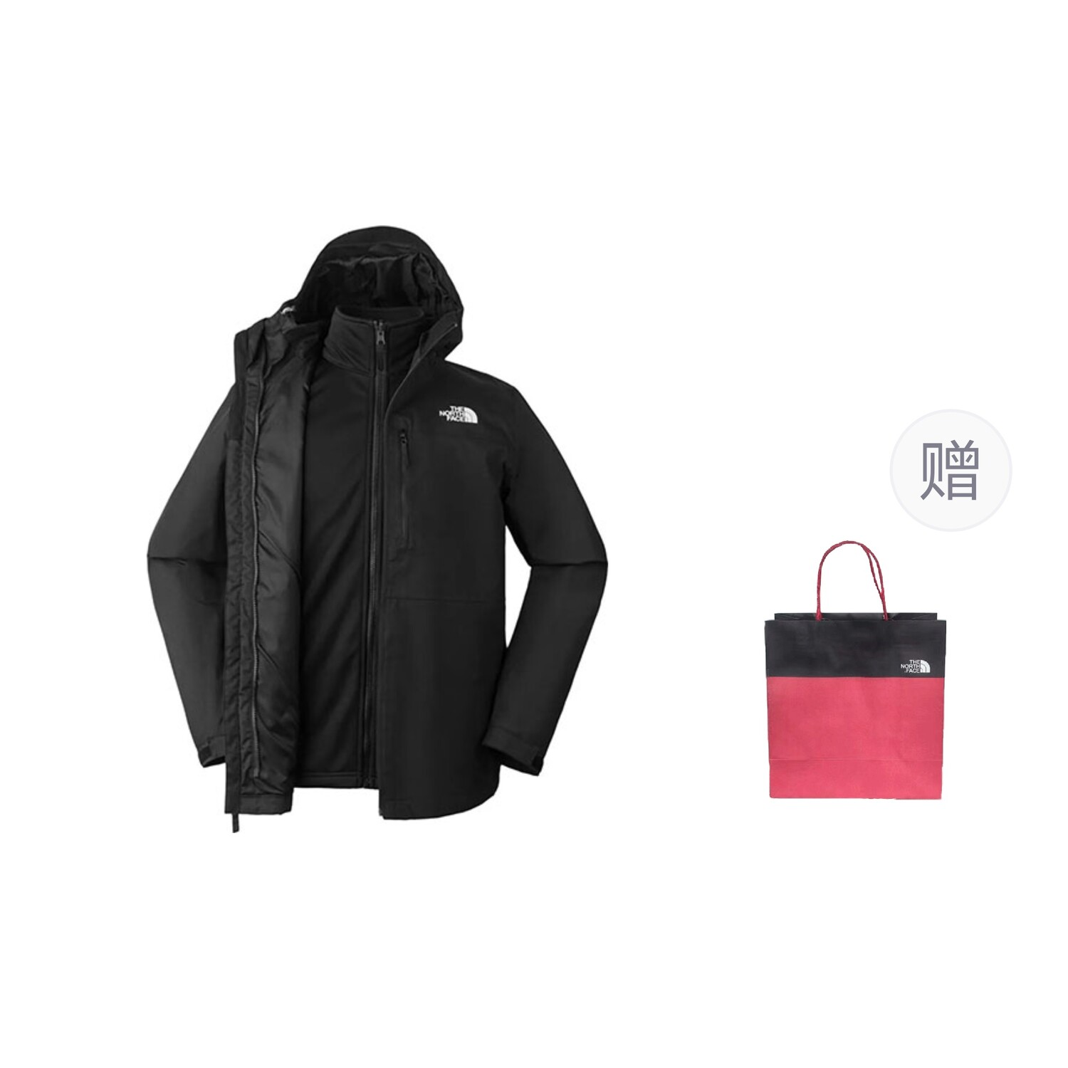 

Ветровка мужская черный + подарочный пакет The North Face