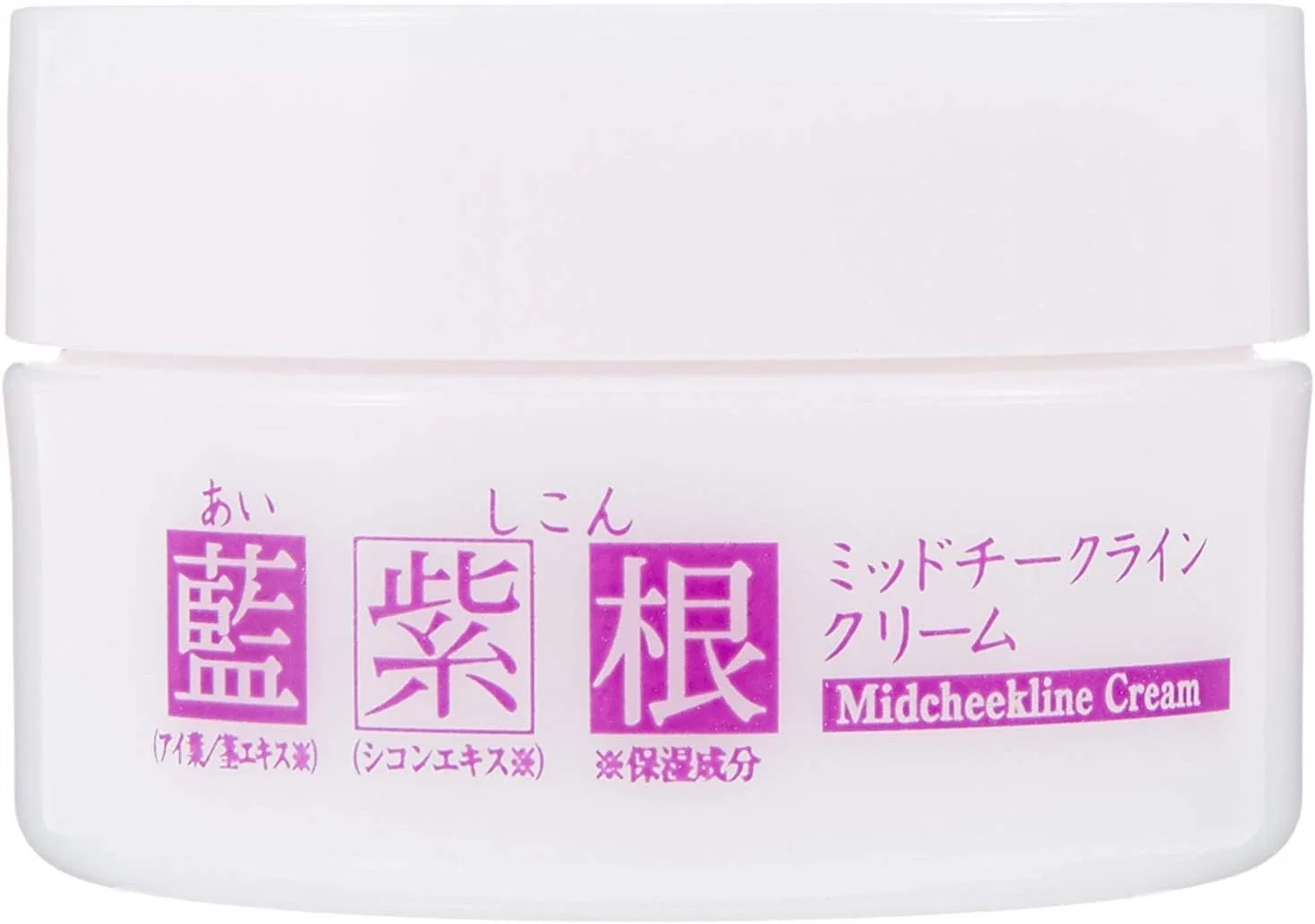 Набор — Дневной крем Indigo and Purple Root Mid-Cheek Line Cream, набор 10 шт