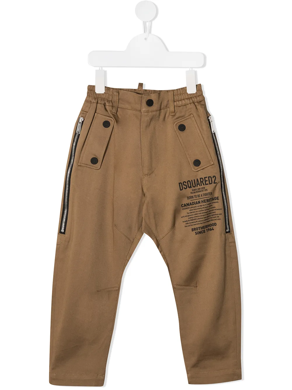 

Брюки с логотипом DSQUARED2 KIDS, нейтральный