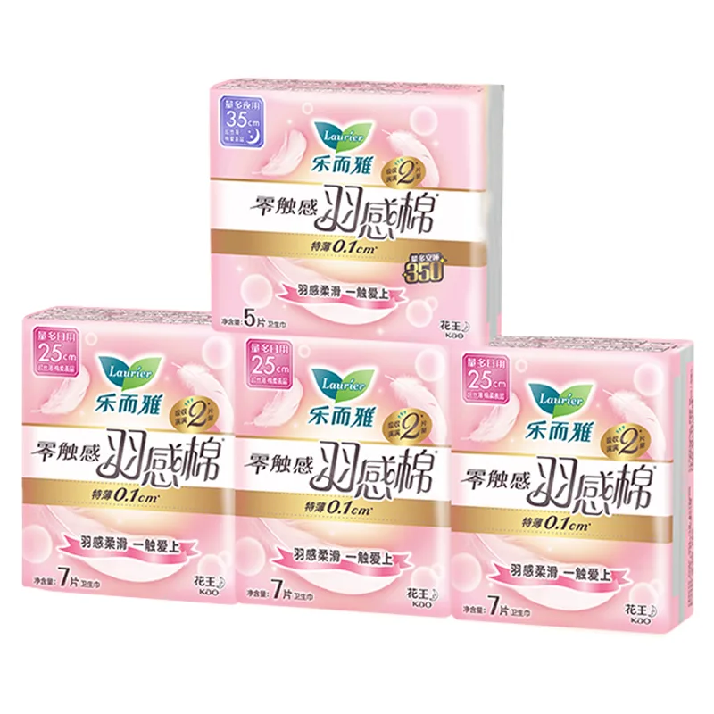 Laurier Набор для женской гигиены Zero Touch Feather Cotton, дневной и ночной, легкий, дружественный к коже, 26 шт, 26 Pcs — фото 3
