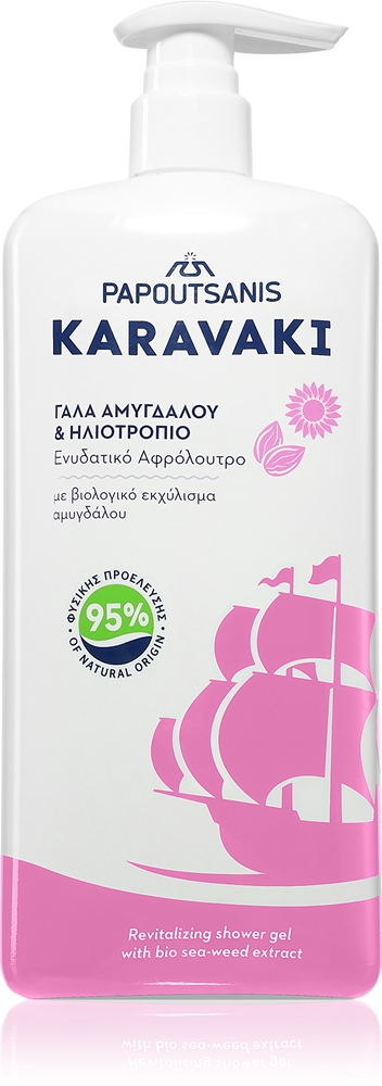 

Гель для душа «Караваки» с миндальным молоком и подсолнечником Papoutsanis, 750 мл