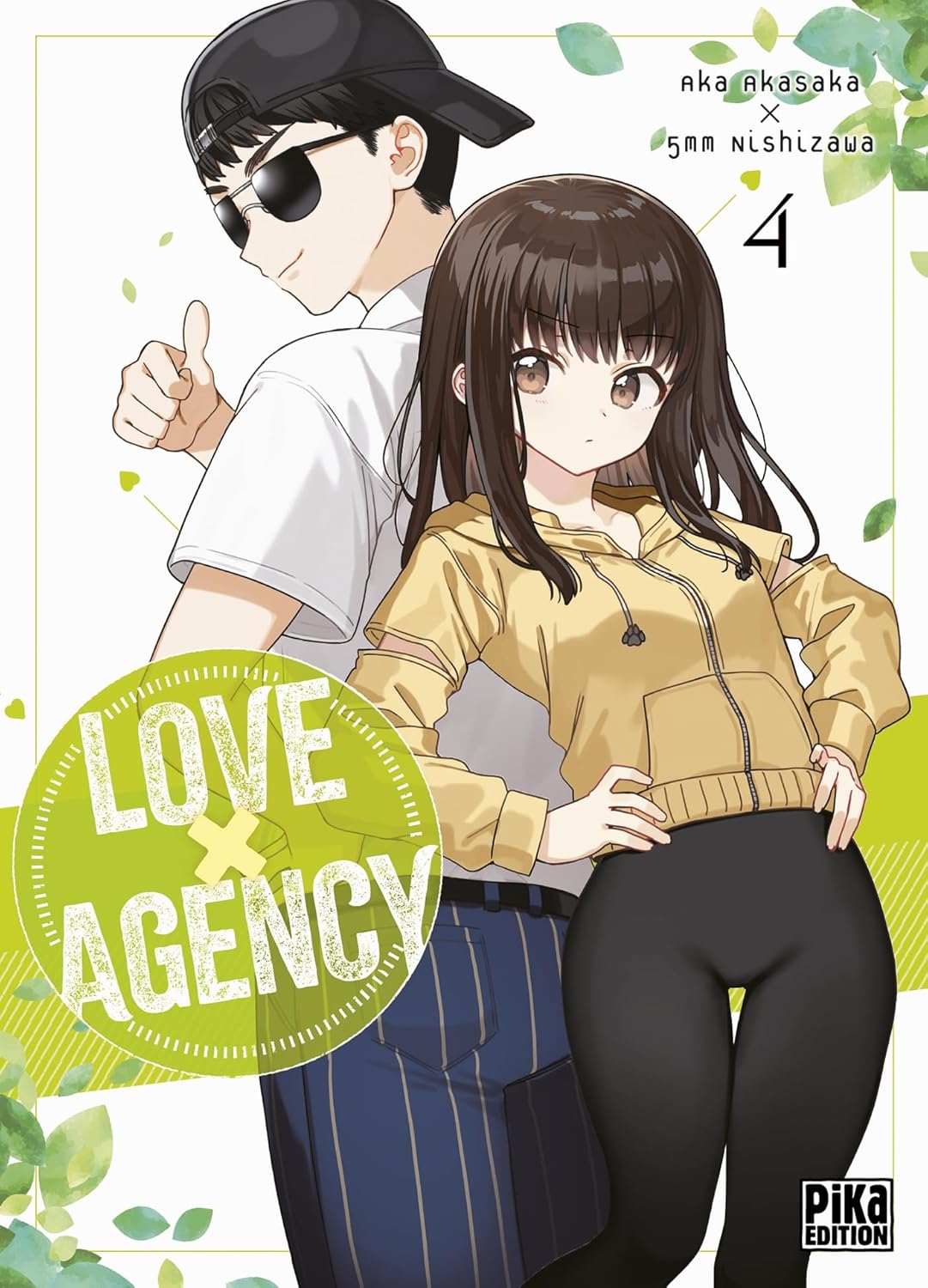 

Love Agency T04 (PIKA)