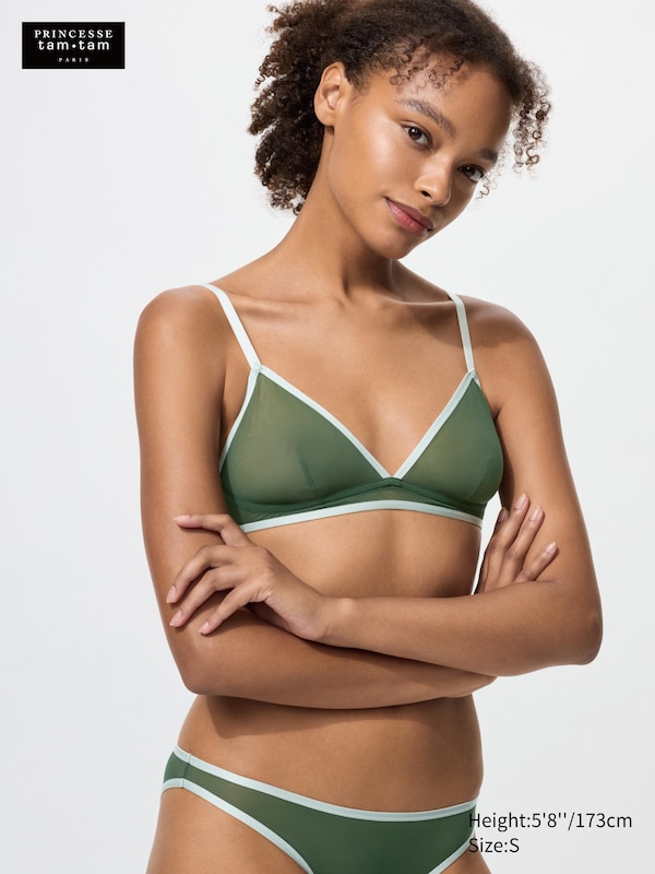 

Бюстгальтер без косточек из сетки с цветными вставками Uniqlo, 58 dark green