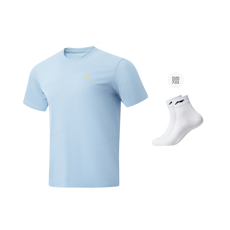 

Футболка Li-Ning мужская мягкая матовая Blue