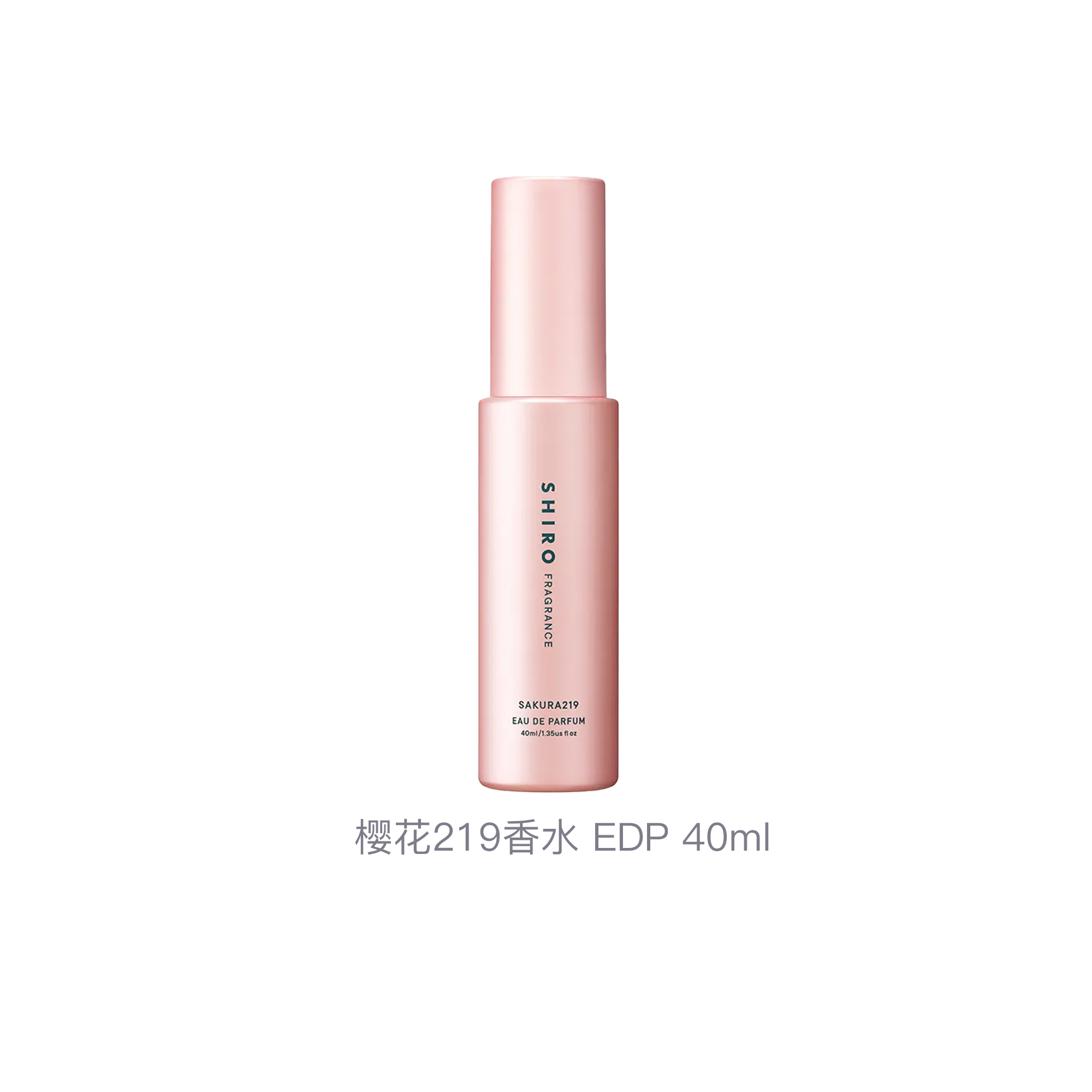 Shiro 25 Cherry Blossom Limited 219 Perfumes Fruity Eau De Parfum EDP Peach Grapefruit 40ml — фото 3