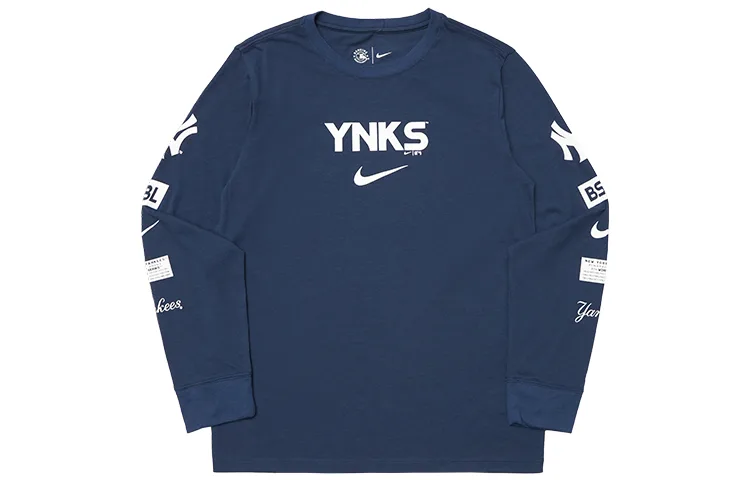 Nike Толстовка MLB для детей в темно-синем цвете