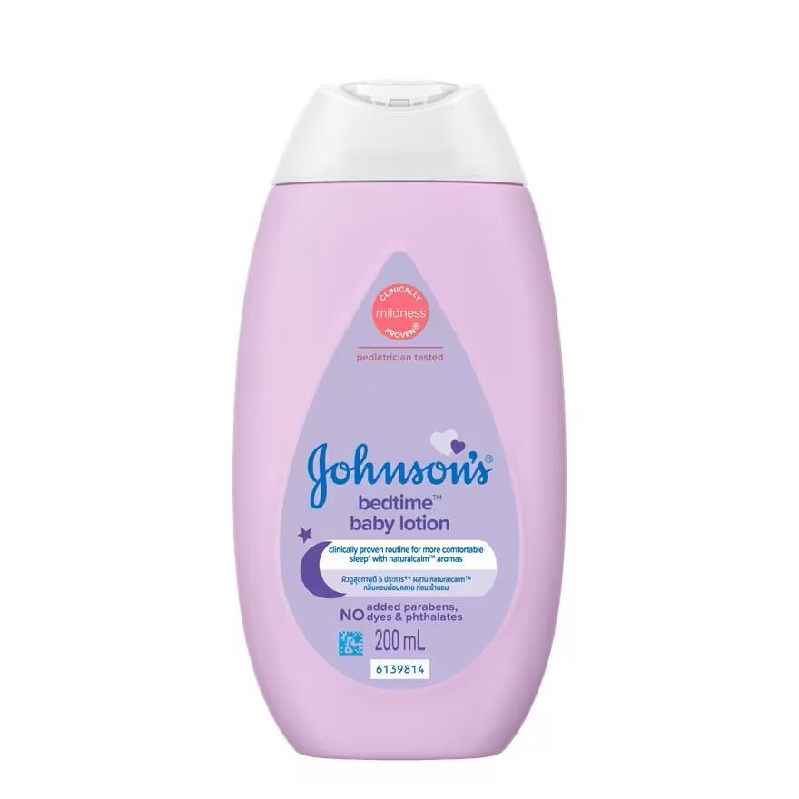 

Johnson 's Детский лосьон перед сном 200 мл. Новости, Purple