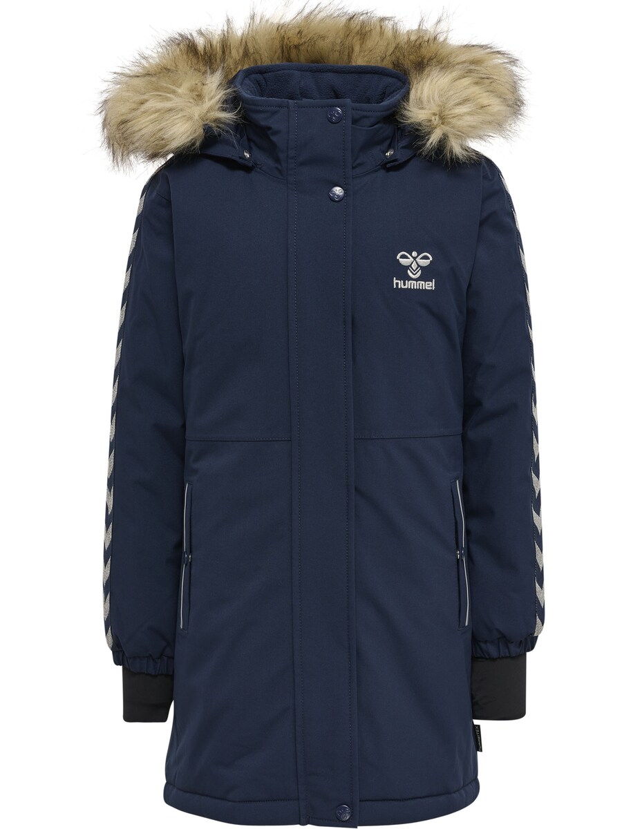 

Спортивная куртка Hummel, ночной синий