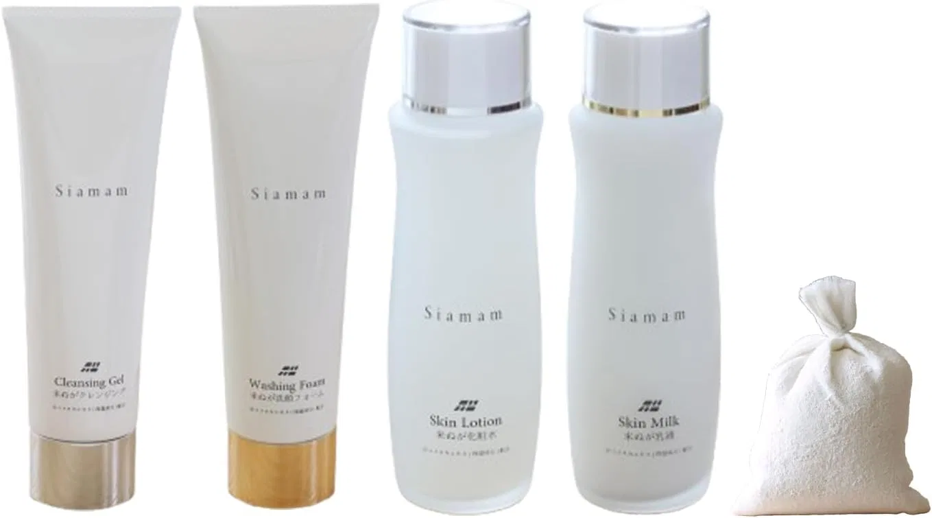 Набор средств по уходу за кожей Organic Village Rice Bran Cosmetics Set, 5 предметов