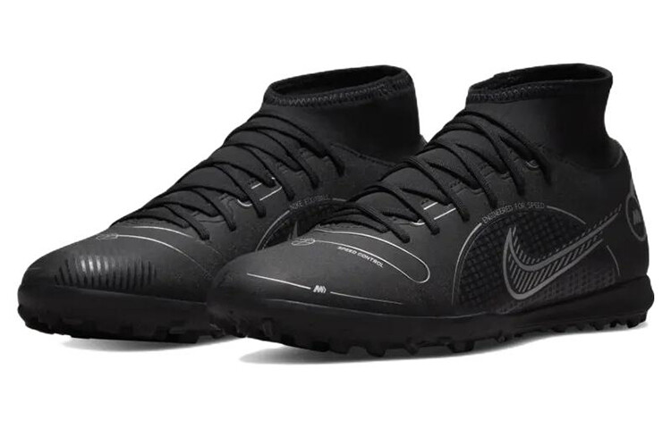 Nike Mercurial Superfly 8 Футбольные бутсы унисекс — фото 3