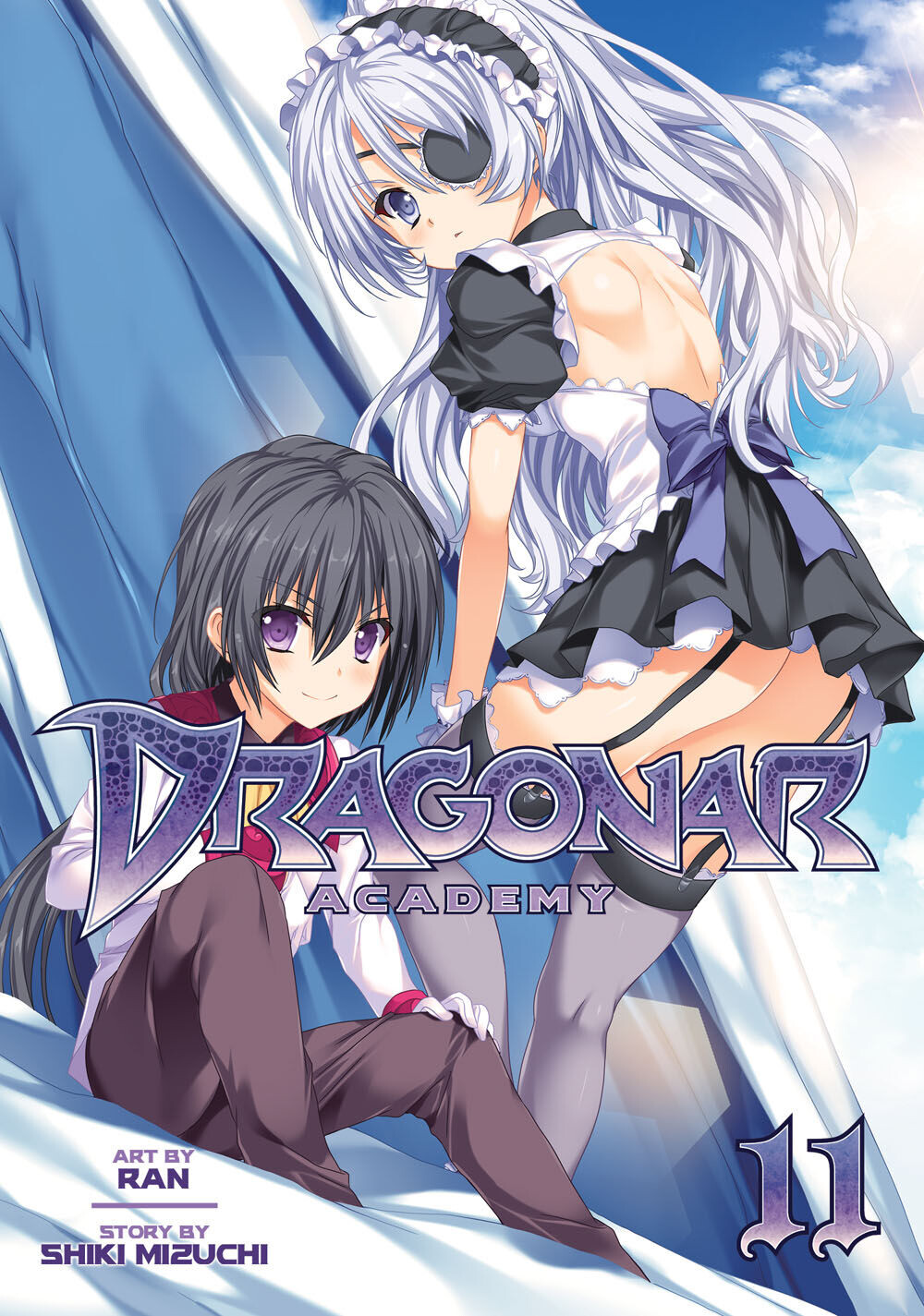 

Манга Dragonar Academy Manga Volume 11