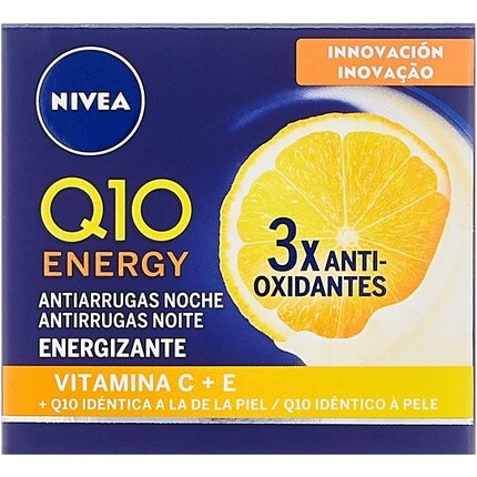 Q10 Energy против морщин + бодрящий ночной крем 50 мл, Nivea — фото 2