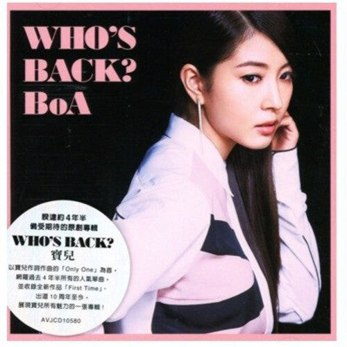 

CD диск Boa: Who's Back