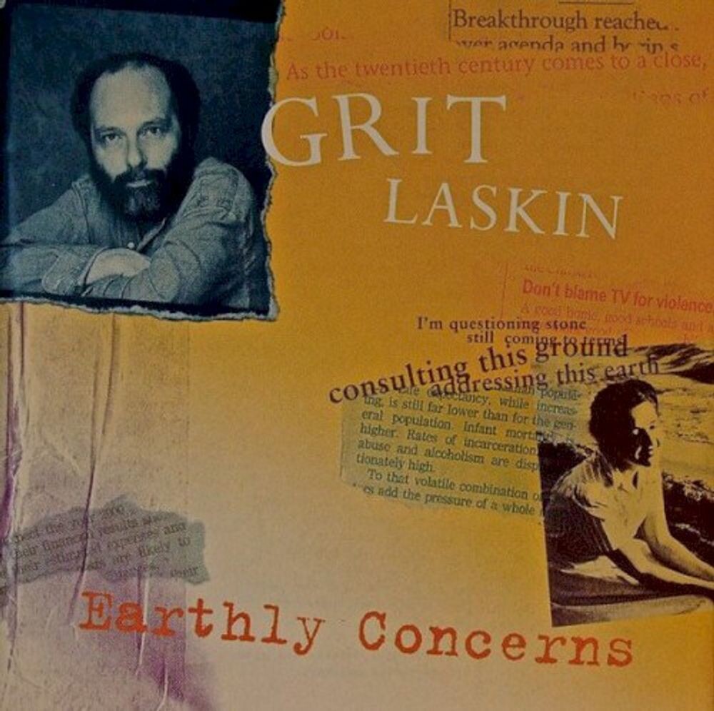 

Диск CD Earthly Concerns - Grit Laskin