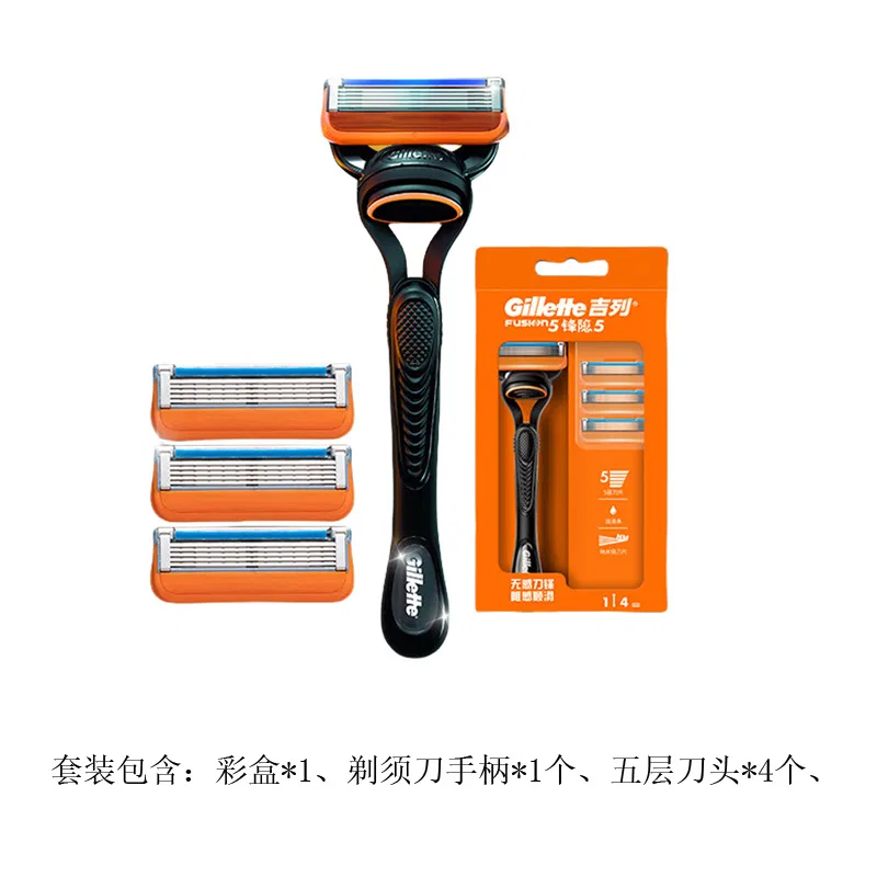 Мужской станок для бритья с 5 лезвиями, модель Stealth Speed, Gillette, Black — фото 3